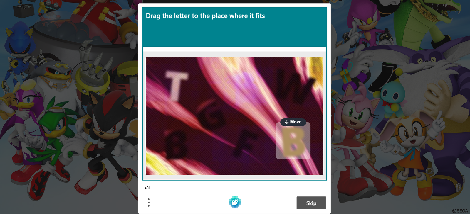 Discord CAPTCHA verification when joining the official Sonic server